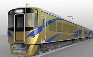 An artist's impression of the train in gold livery