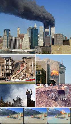 A montage of eight images depicting, from top to bottom, the World Trade Center towers burning, the collapsed section of the Pentagon, the impact explosion in the south tower, a rescue worker standing in front of rubble of the collapsed towers, an excavator unearthing a smashed jet engine, three frames of video depicting airplane hitting the Pentagon