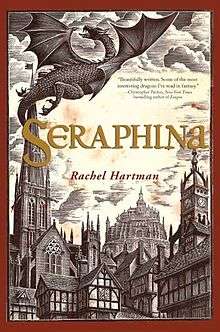 Cover of the novel Seraphina by Rachel Hartman (US edition)