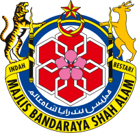 Majlis Bandaraya Shah Alam Logo