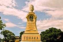 Engraved "Tshaka" monument in park