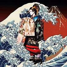 A woman dressed as an oiran against a red version of Hokusai's The Great Wave off Kanagawa