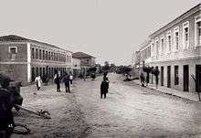 A picture of the center of Shijak, Albania in 1935.