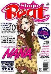 First cover of Shojo Beat featuring a young woman looking over her shoulder with one hand on her neck and the other in her pocket. The magazine name is written in a scripted, wide-lettered font with Shojo in pink and Beat in a larger, red font. A swoosh comes from the Beat with the magazine motto "Manga from the Heart" in white on the same pink background. Headlines from the magazine stories are noted on the left side, and on the right the magazine's URL, issue date, series list, and barcode are given.
