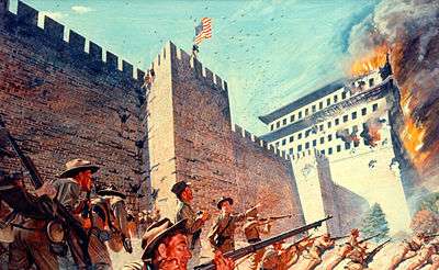 painting of U.S. Army soldiers defending a fort in Peking while a zhengyangmen in the background burns