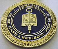 "Sigma Zeta Graduation Medallion"