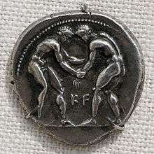 Wrestlers on a silver tetradrachm of Aspendos, Pamphilia (400–374 BC)