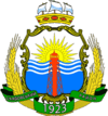 Coat of arms of Skadovskyi Raion