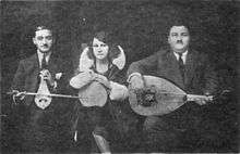 "Photo of Smyrna Style Trio (c. 1930)