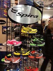 A Spira shoe display at the 2013 Boston Marathon Expo.