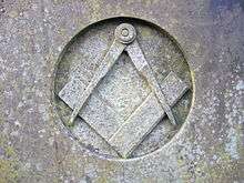 California Masonic Lodge No. 1