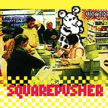 A photo of a supermarket cashier taken from above. A drawn anthropomorphic mouse is also in line for groceries. a checkerboard pattern is at the bottom of the album cover with the words Squarepusher written over it.