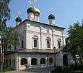 Sretensky Monastery 4.JPG