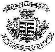 Logo of St. Joseph's College