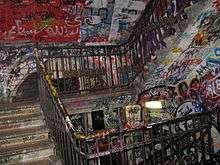 Staircase at Kunsthaus Tacheles