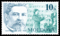 Stamp of Moldova 316.gif
