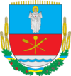 Coat of arms of Stavyshche Raion