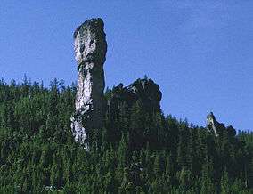 Steins Pillar.