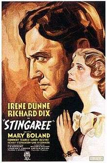 Irene Dunne and Richard Dix in the theatrical release poster for Stingaree