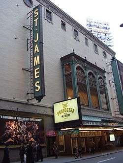 Wide angle photo showing facade of St. James Theatre