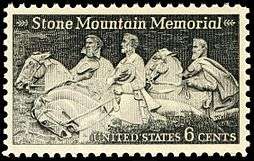 R. E. Lee, Jefferson Davis, Stonewall Jackson. Stone Mountain Issue of 1970