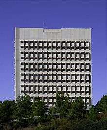 Strom Thurmond Federal Building and United States Courthouse