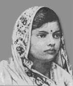 Subhadra Kumari Chauhan.JPG