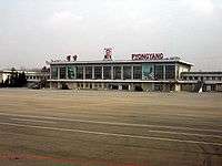The former terminal of Pyongyang Sunan International Airport