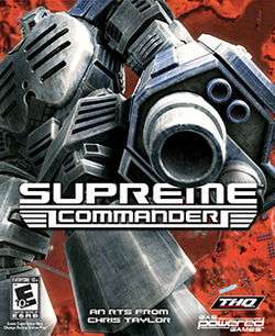 Supreme Commander cover