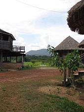 Photograph of Surama Eco Lodge