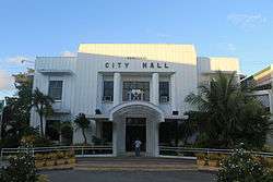 Surigao City Hall