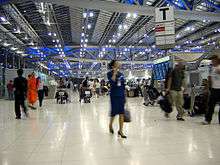Suvarnabhumi International Airport Departures Hall, Bangkok, Thailand