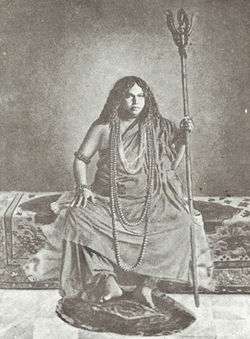 Swami Pranavananda