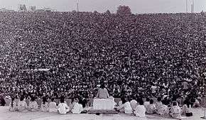 Swami Satchidananda opening the Woodstock Music and Art Festival.