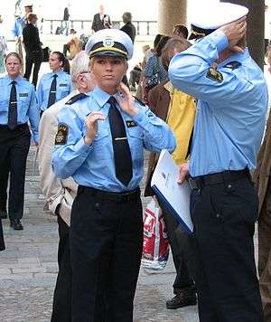 Police Trainee, 2006
