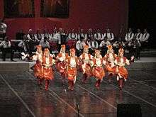 Tanec folk ensemble Macedonia 3.jpg
