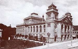Bromberg Theatre ca 1900