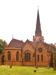 The Holy Sepulchre, the oldest building in Northampton