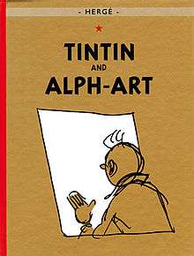 We see only a sketch of Tintin.