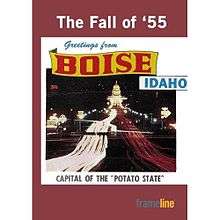 DVD cover showing the title of the film along with a portion of a vintage postcard showing the Idaho State Capitol building and the words Greetings from Boise, Idaho, capital of the potato state.