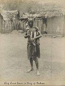 Master Swordsman (Adumfoo) of Bekwai in Ashanti City-State c. 1890s.