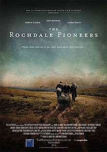 The Rochdale Pioneers film poster