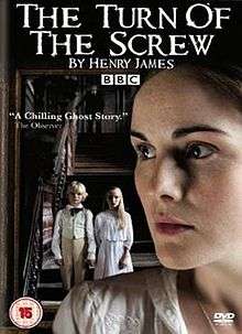The Turn of the Screw DVD cover, showing a three-quarter portrait of a young woman, with two children side-by-side in the background