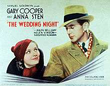 Film poster showing Anna Sten and Gary Cooper, both wearing hats, smiling at each other