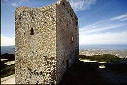 Remains of Castello di Ventimiglia (the primary tower)