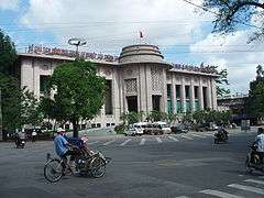 State Bank of Vietnam building in Hanoi