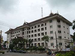 Trang City Hall