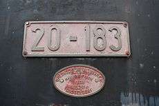 The builder's plate on the steam locomotive parked in Trebnje, Slovenia