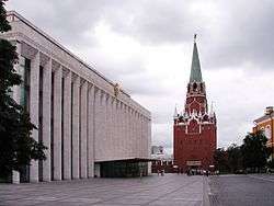 XXV Congress of the CPSU (February 24 - March 5, 1976). Moscow, Kremlin Palace of congresses