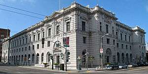 United States Post Office and Court House (James R. Browning U.S. Court of Appeals)